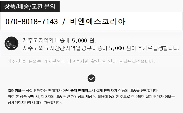 Round Lab 1025 Dokdo Bubble Cleansing Foam 150ml