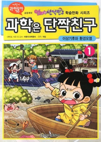 상세이미지