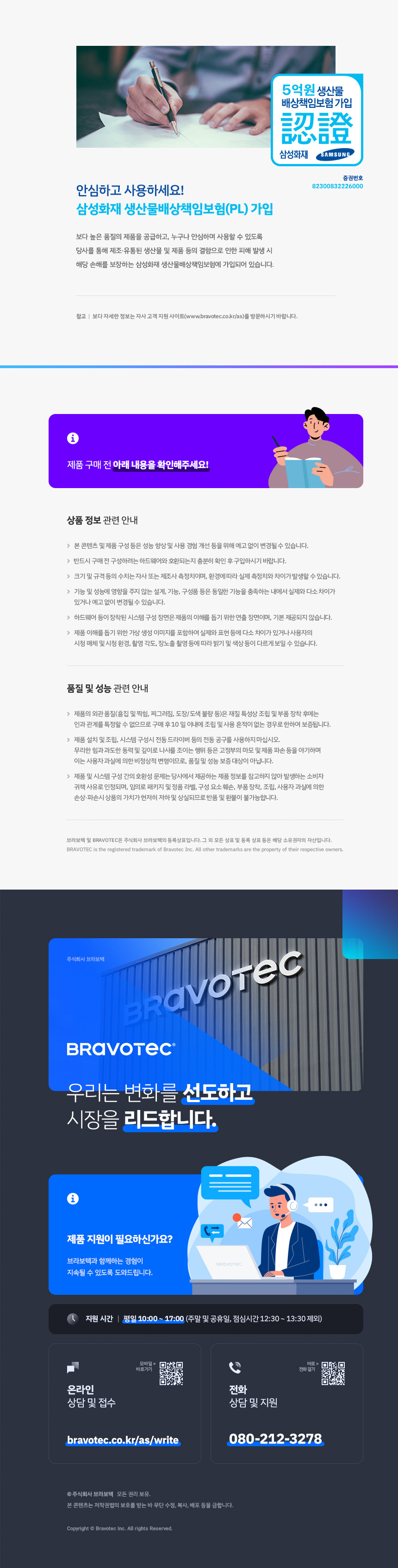 DEEPCOOL AG400 G2 ARGB (블랙)