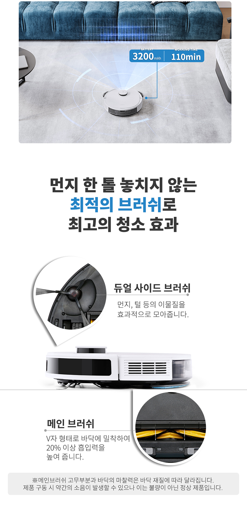 상품의 상세 설명 이미지