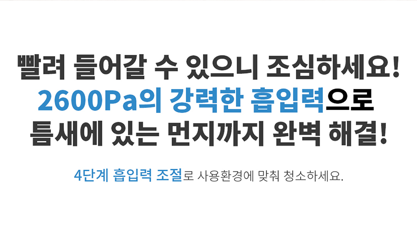 상품의 상세 설명 이미지