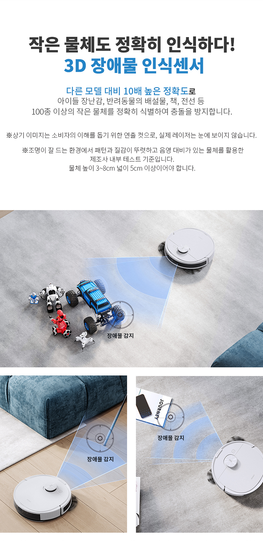 상품의 상세 설명 이미지