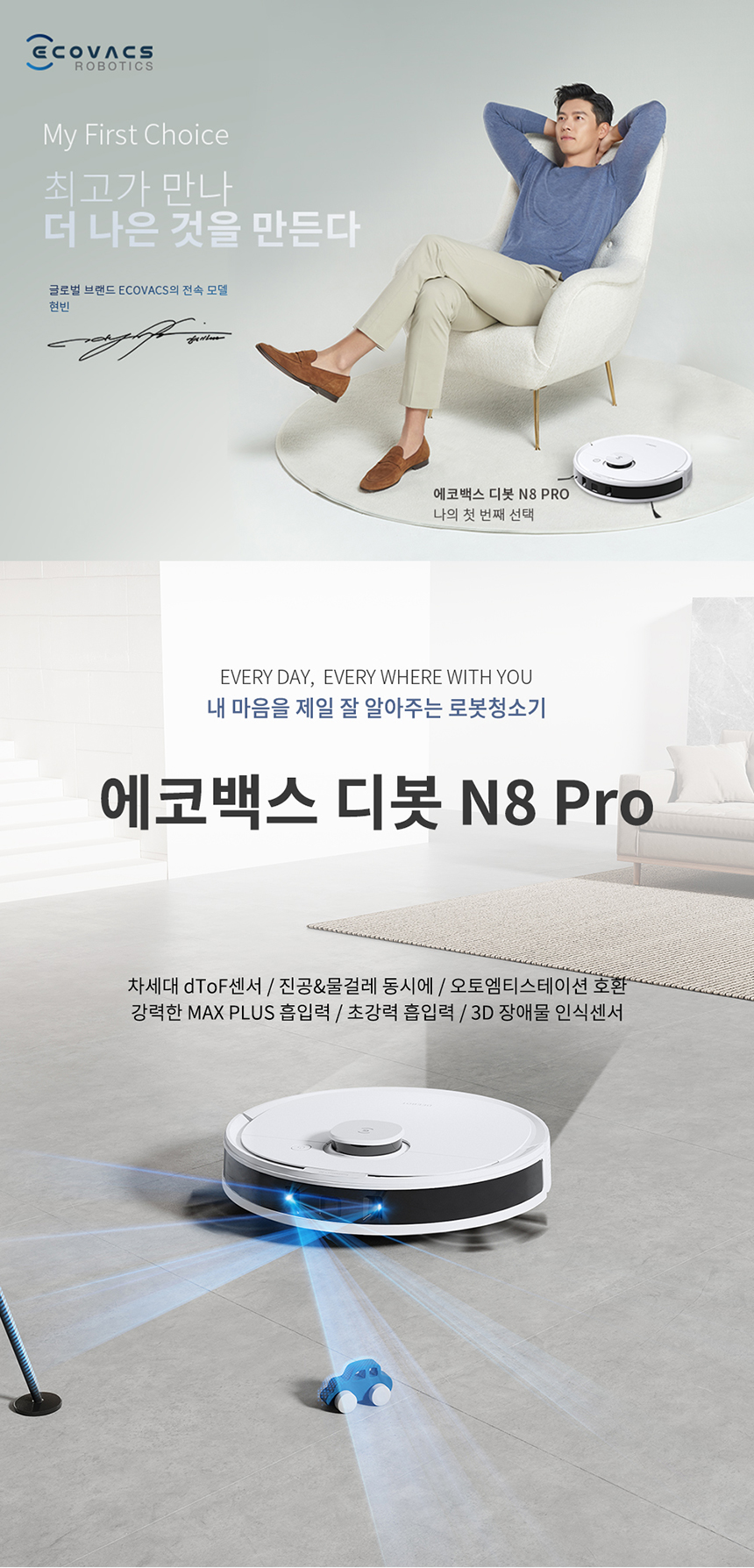 상품의 상세 설명 이미지