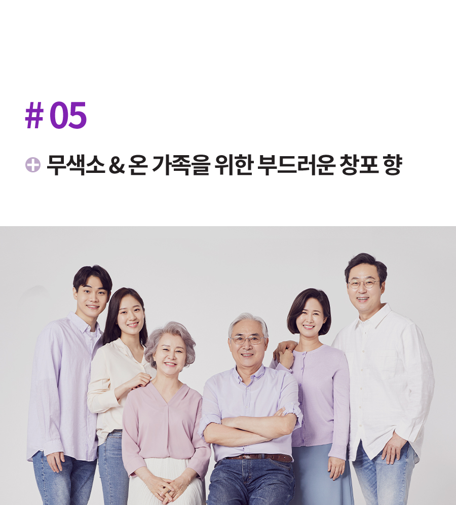 Daeng Gi Meo Ri Jin Gi Root Revitalizing Scalp Essence 145ml