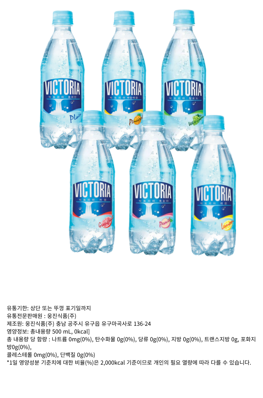 상세.png