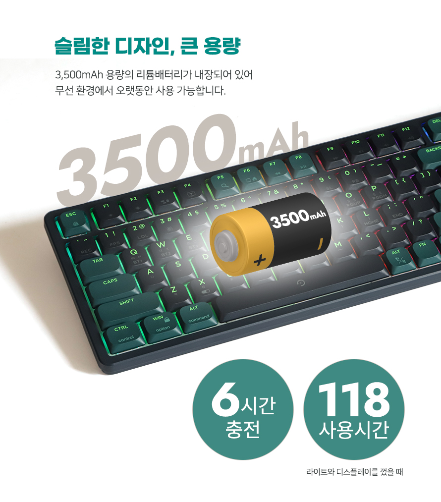 darkFlash DFS99 유무선 기계식 (MISTY FOREST)