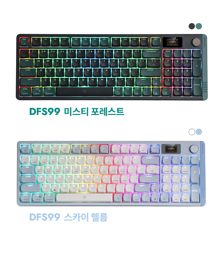 darkFlash DFS99 유무선 기계식 (MISTY FOREST)