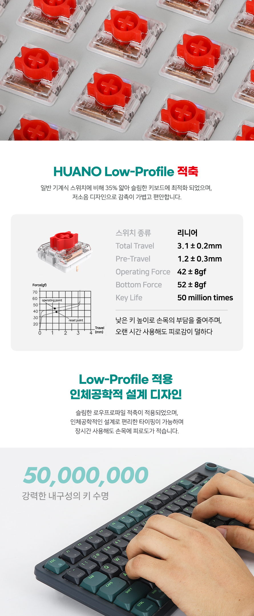 darkFlash DFS99 유무선 기계식 (MISTY FOREST)