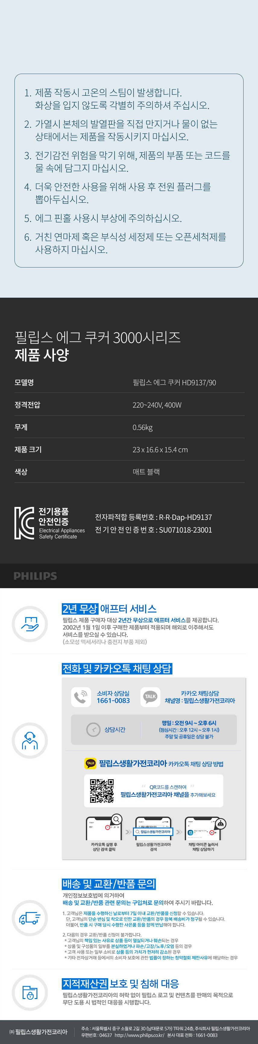 계란_03.jpg