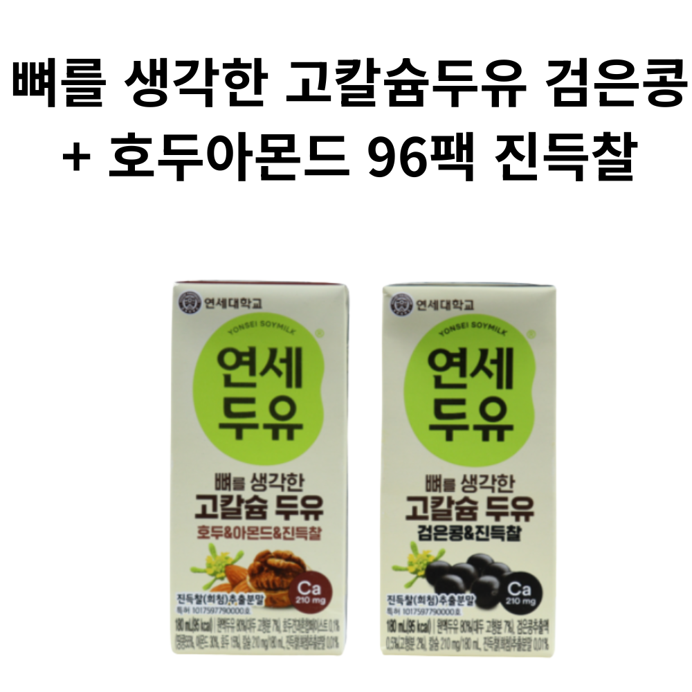 제목 없음 (1000 x 1000 px) (1).png