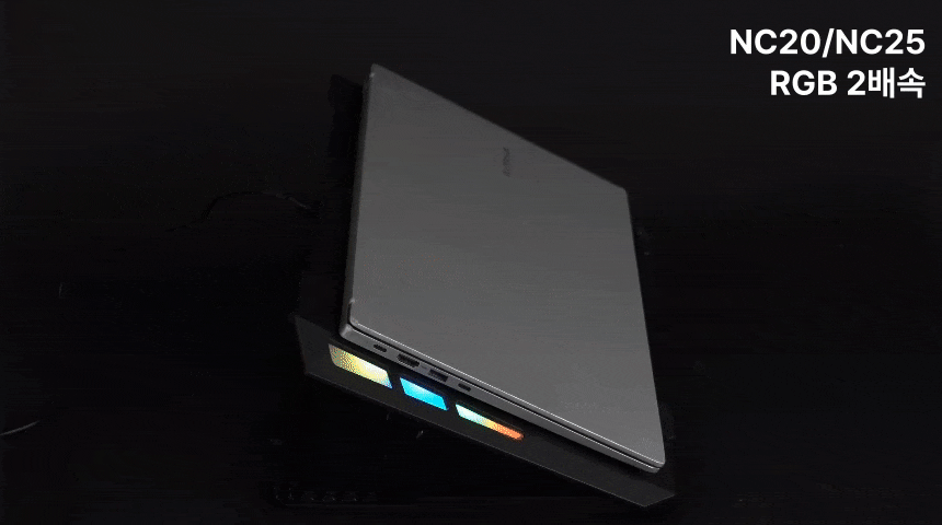 지클릭커 콜드마스터 NC25 RGB 노트북 쿨링패드