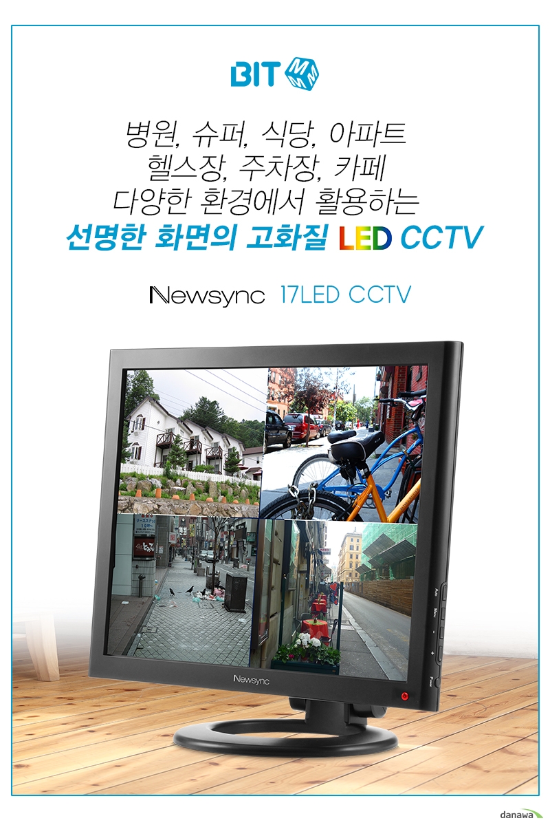 제품이미지