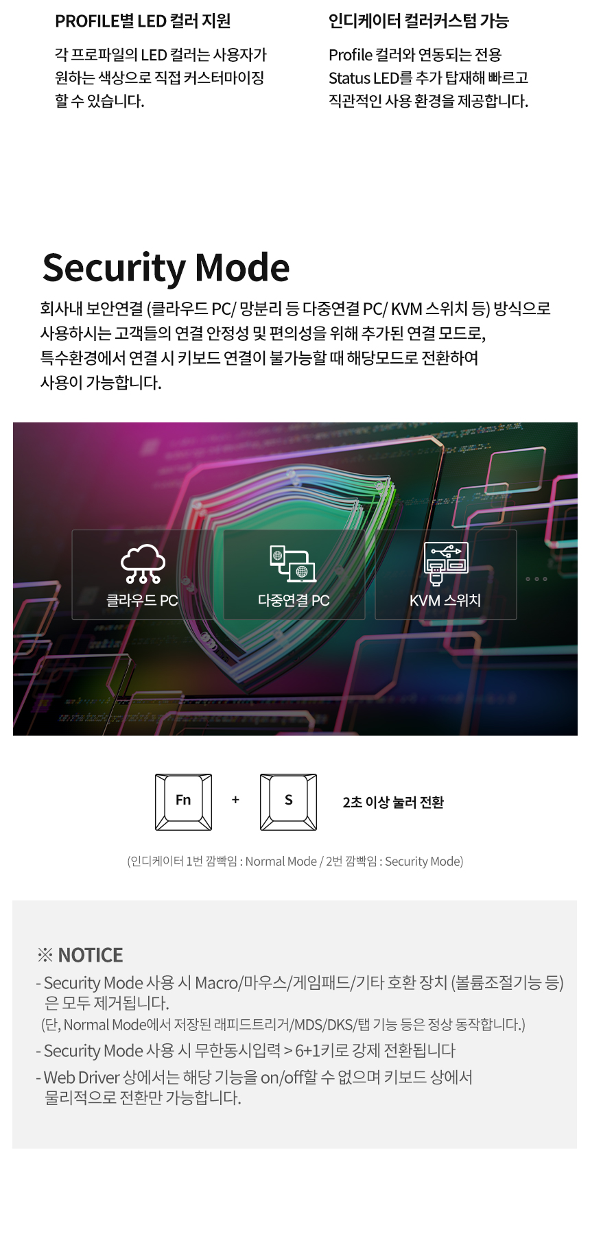 한성컴퓨터 TFG Magnetox 2XL 저소음 (그레이레이니)