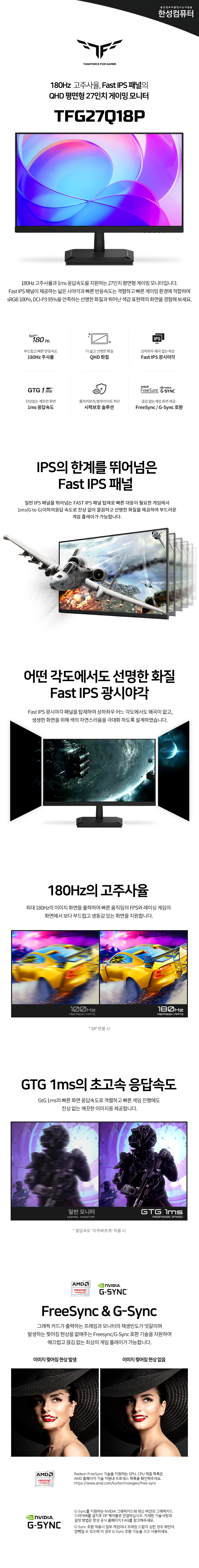 external_image