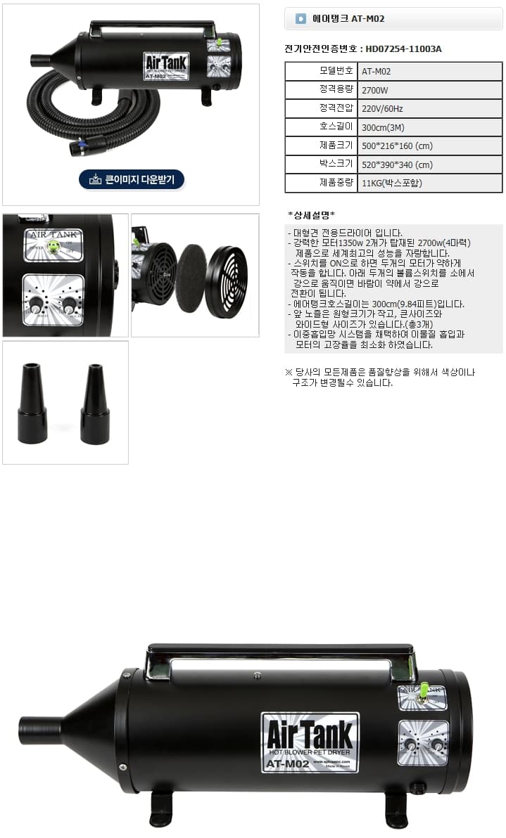 318_aplus_n_037004001_productdetail.jpg
