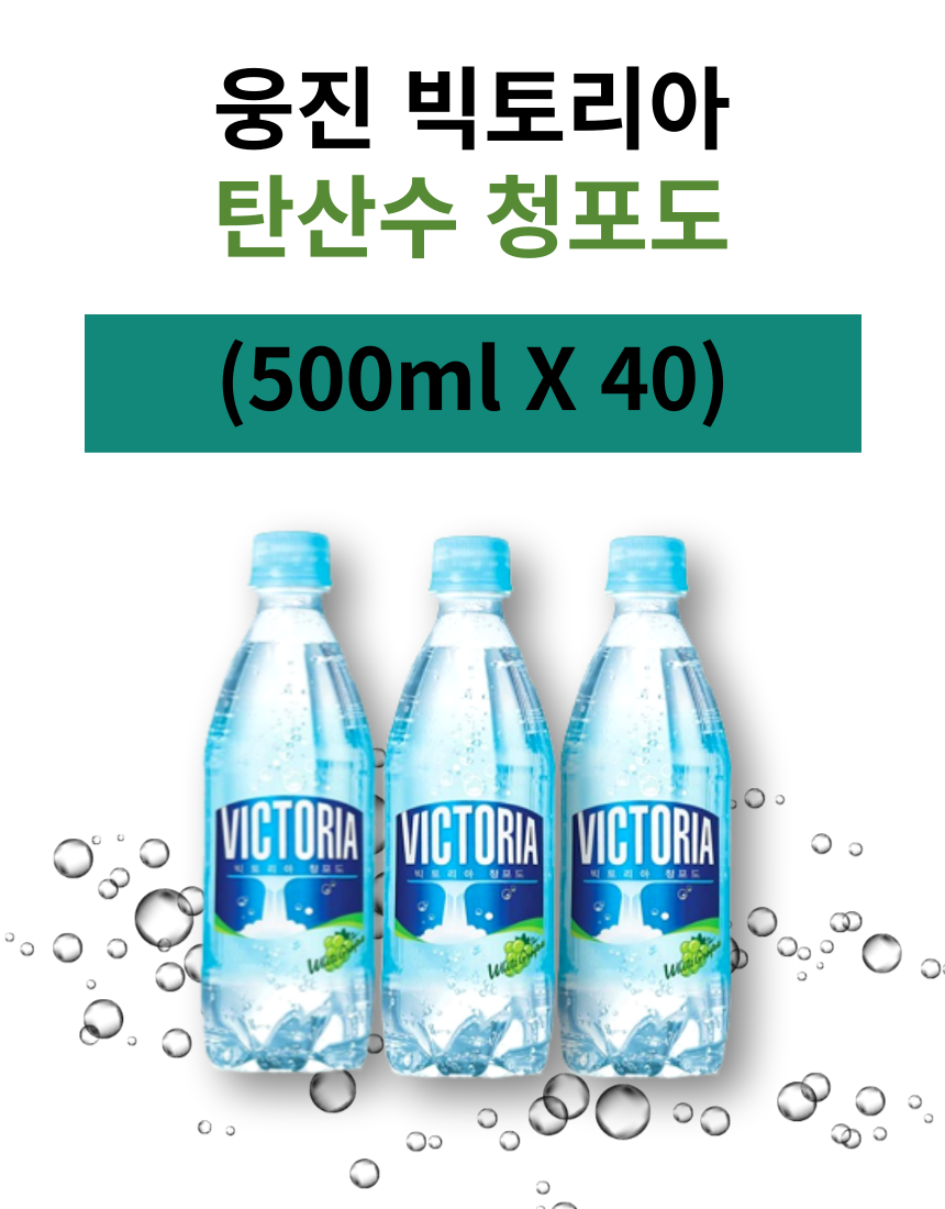 KakaoTalk_20220815_143053735_01.png
