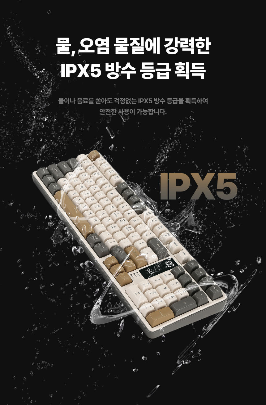 지클릭커 OFFICEPRO WK50 사일런스 M RGB 풀윤활 무소음 방수 무선 블루투스 LCD 99 (하바나 카푸치노)