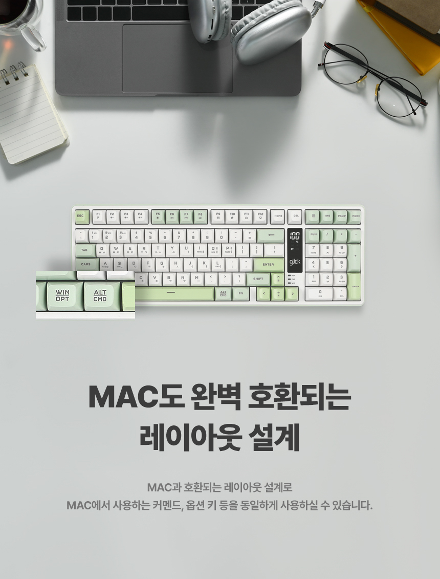 지클릭커 OFFICEPRO WK50 사일런스 M RGB 풀윤활 무소음 방수 무선 블루투스 LCD 99 (하바나 카푸치노)