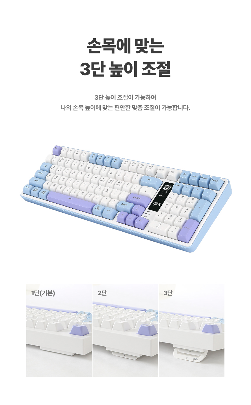 지클릭커 OFFICEPRO WK50 사일런스 M RGB 풀윤활 무소음 방수 무선 블루투스 LCD 99 (하바나 카푸치노)
