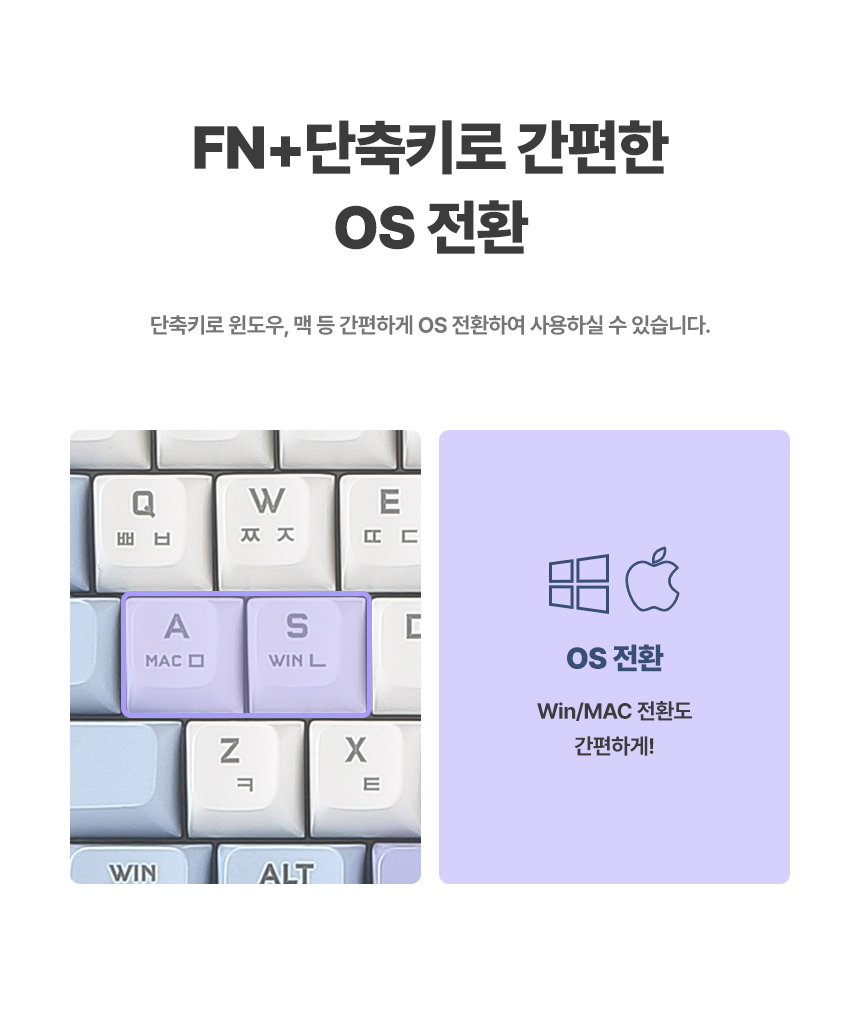 지클릭커 OFFICEPRO WK50 사일런스 M RGB 풀윤활 무소음 방수 무선 블루투스 LCD 99 (하바나 카푸치노)