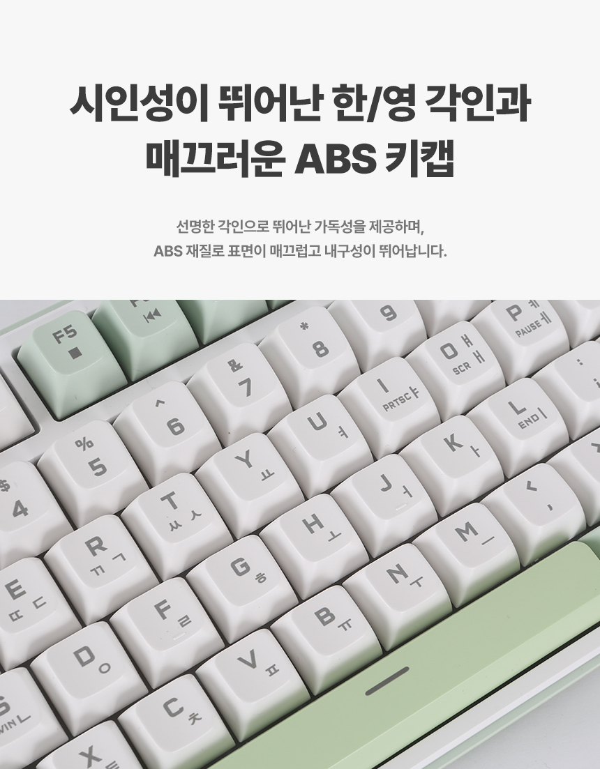 지클릭커 OFFICEPRO WK50 사일런스 M RGB 풀윤활 무소음 방수 무선 블루투스 LCD 99 (하바나 카푸치노)