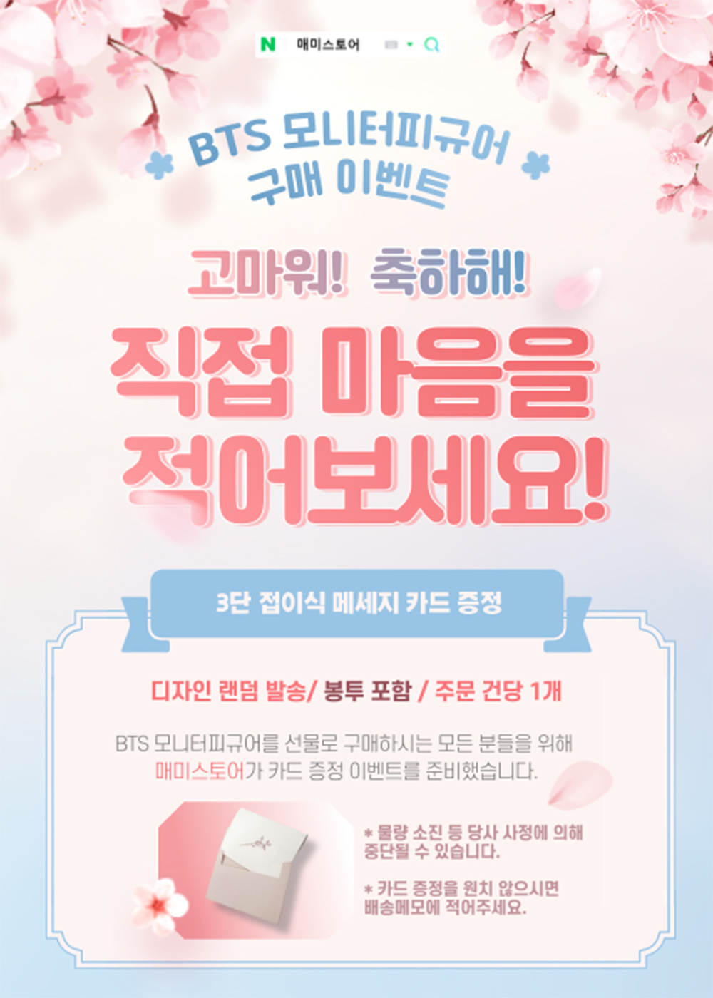 긴팔 티셔츠 상품 이미지-S7L1