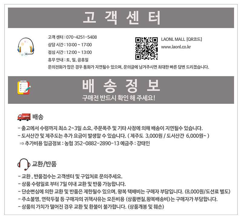 츄츄