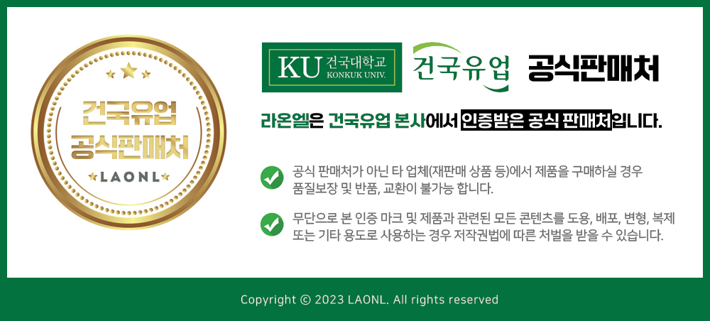 츄츄