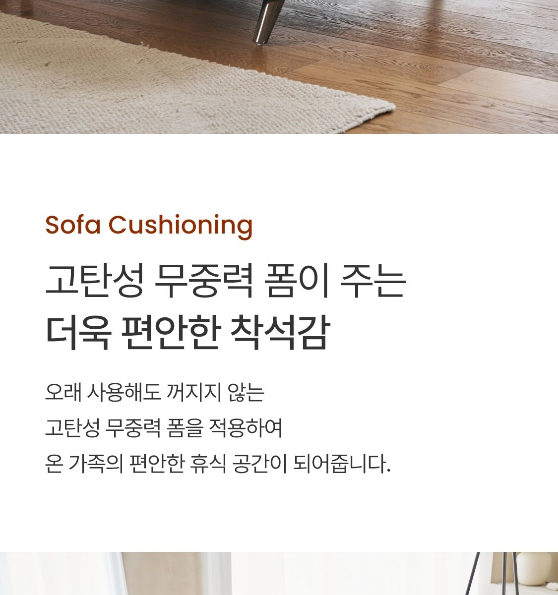 상세