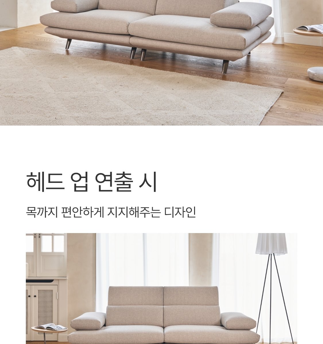 상세