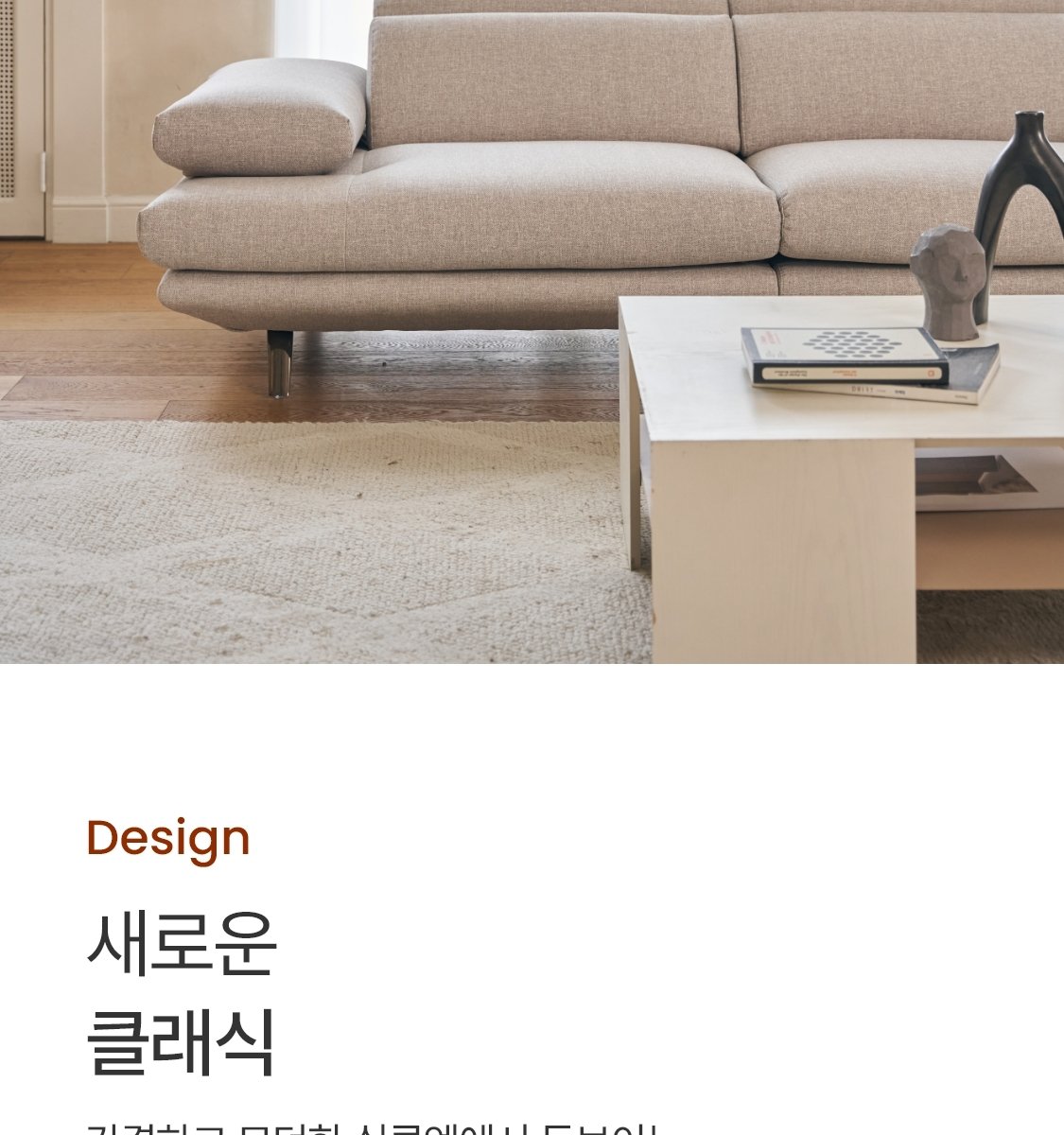상세
