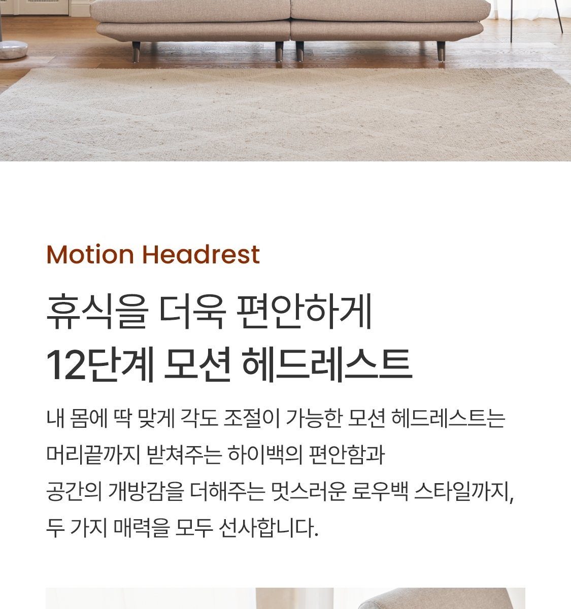 상세