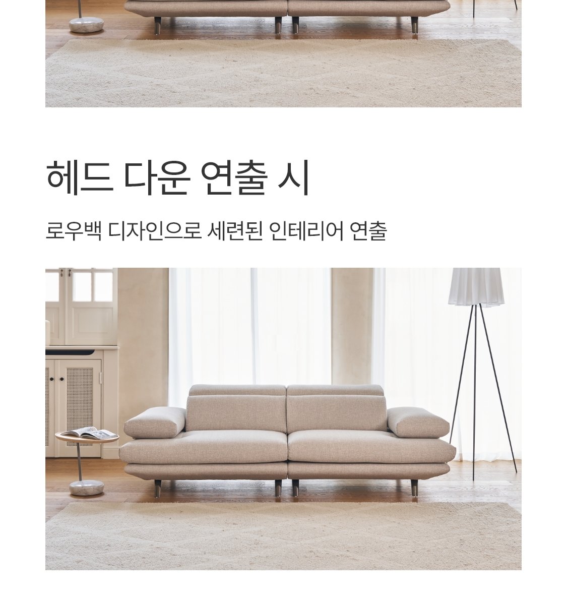상세