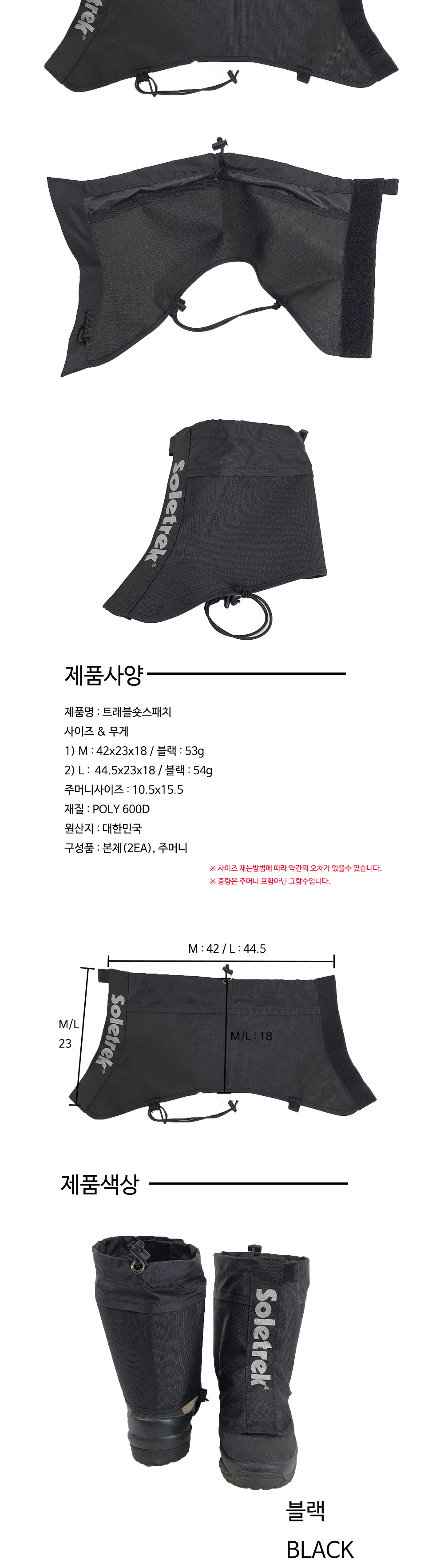 안경 차콜 색상 이미지-S1L1