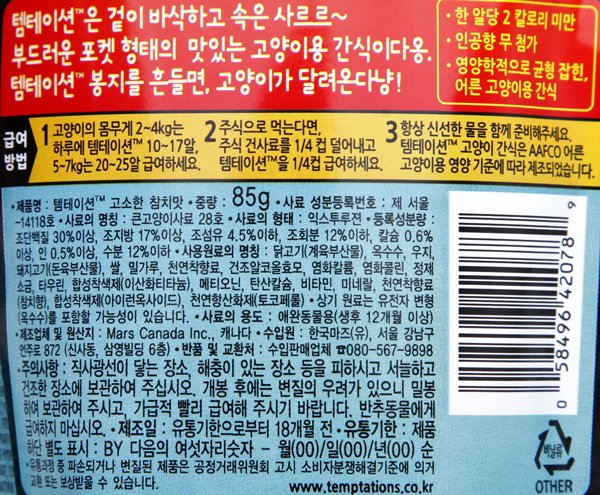 상세