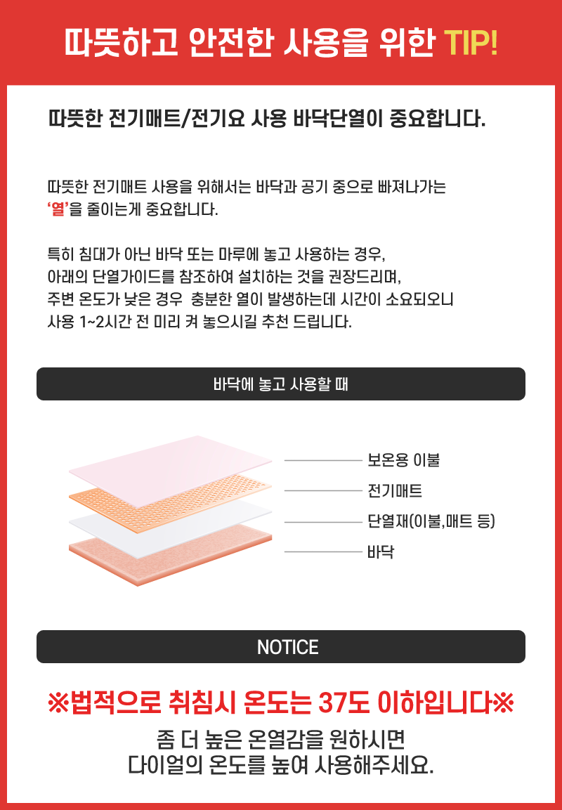 KakaoTalk_20221026_104756633.png