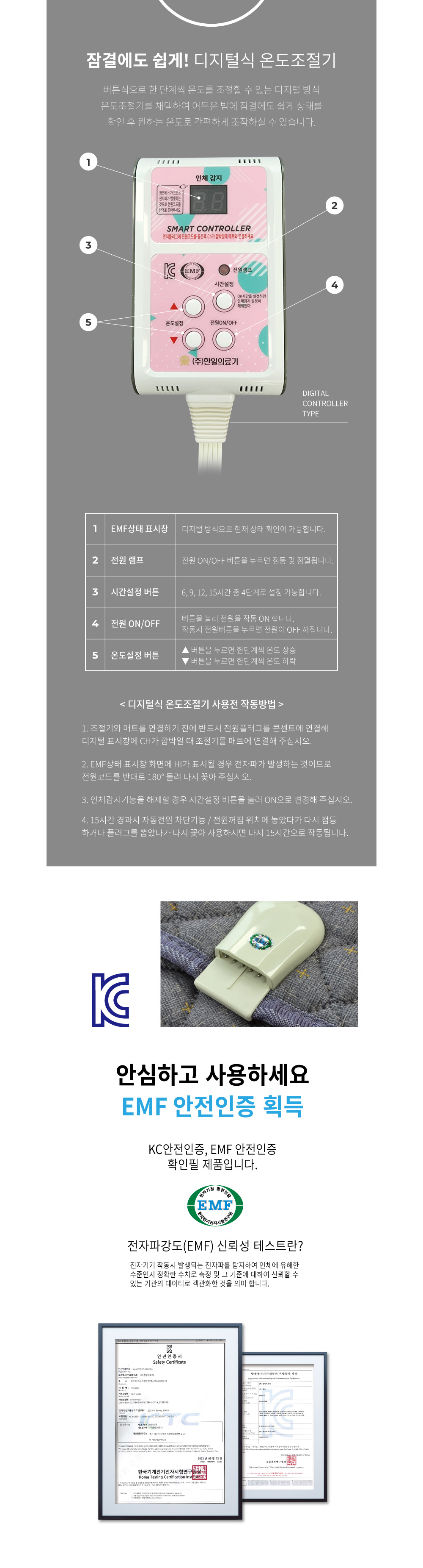 상세4.jpg