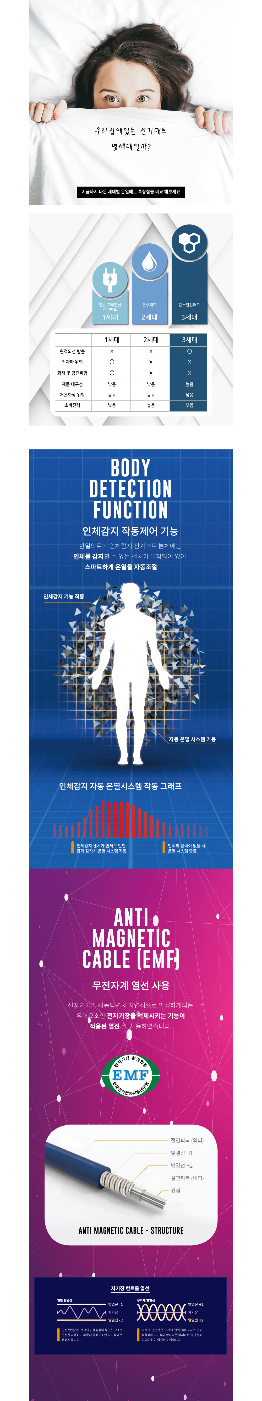 상세2.jpg