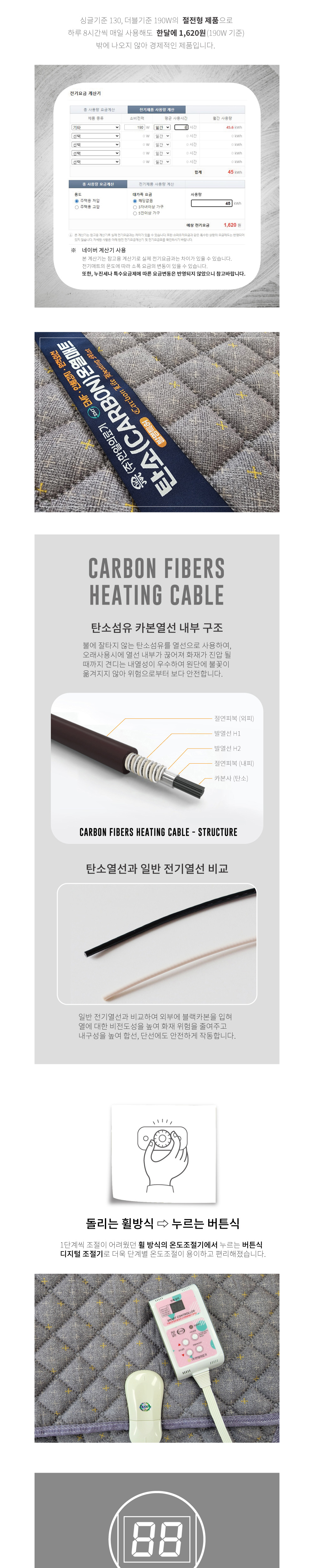 상세3.jpg