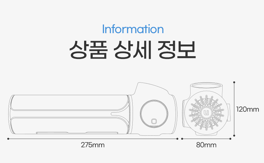 면도기살균기추천