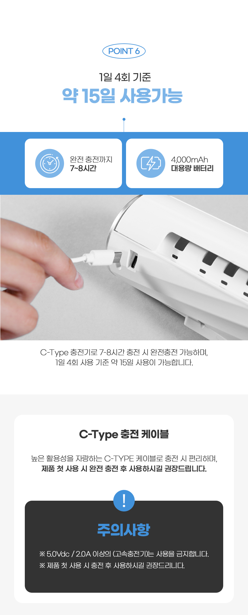 무선칫솔살균기추천