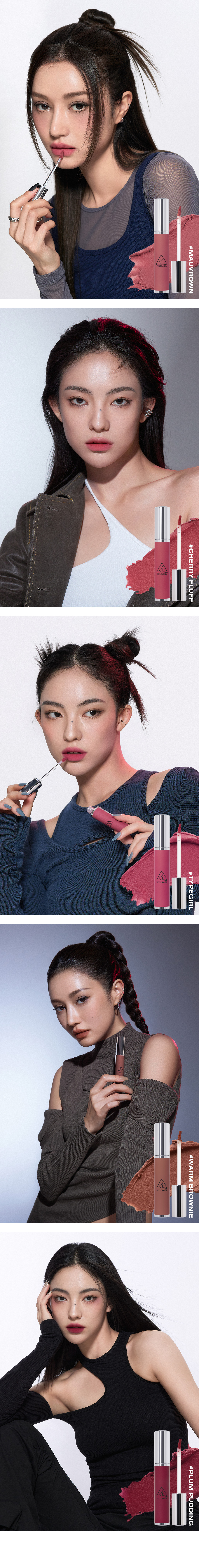 3CE 헤이지 립 클레이 상세페이지