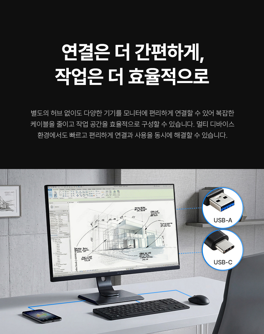 알파스캔 콘퀘스트 32Q50G 게이밍 QHD 180 FAST IPS 지싱크 Ai HDR 멀티스탠드 스피커 무결점