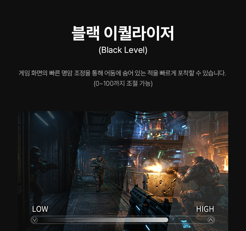 알파스캔 콘퀘스트 32Q50G 게이밍 QHD 180 FAST IPS 지싱크 Ai HDR 멀티스탠드 스피커 무결점