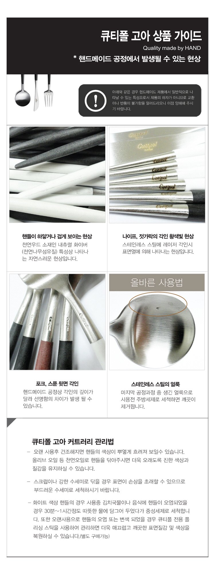 상세6
