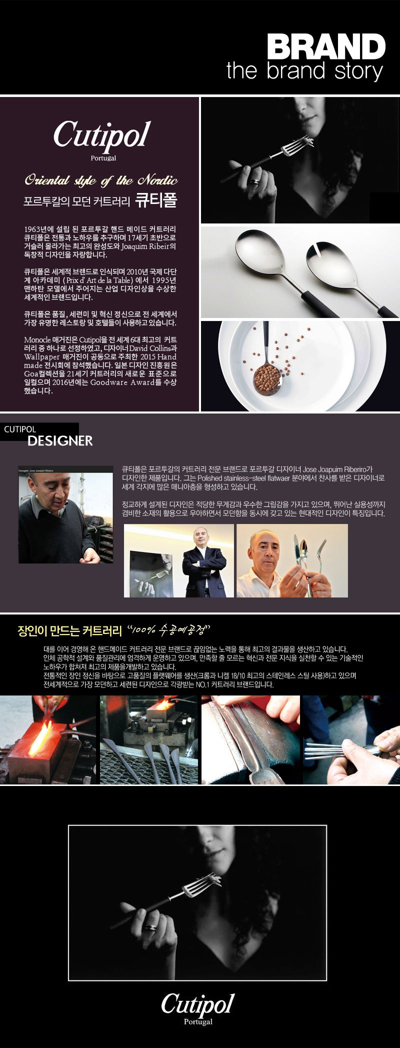 상세4