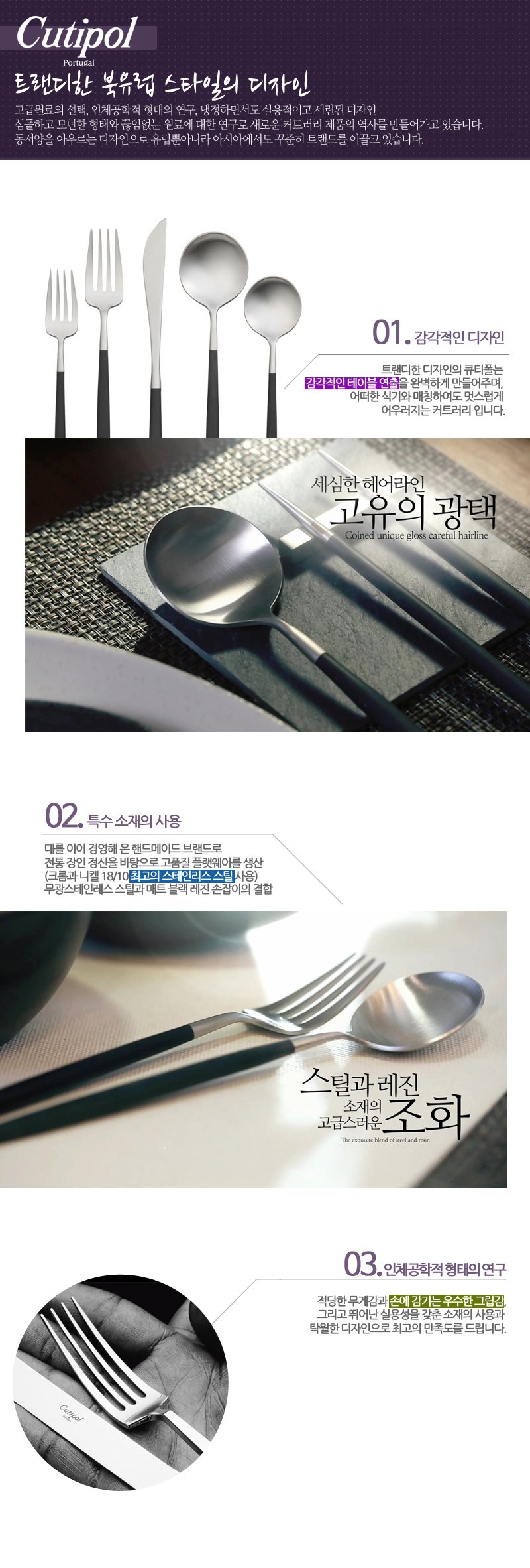 상세3