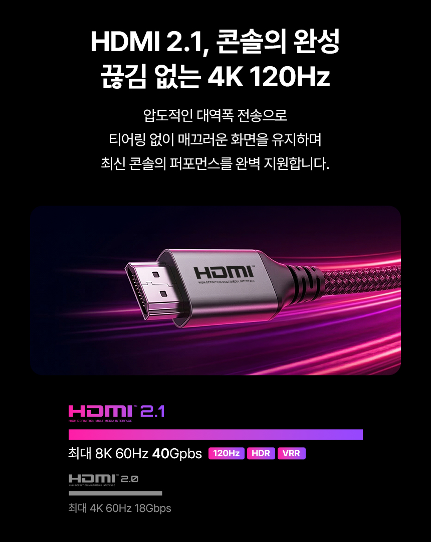 알파스캔 에이건 AG326UZD 게이밍 4K UHD OLED 240 USB-C HDR 400 Ai 멀티스탠드 무결점