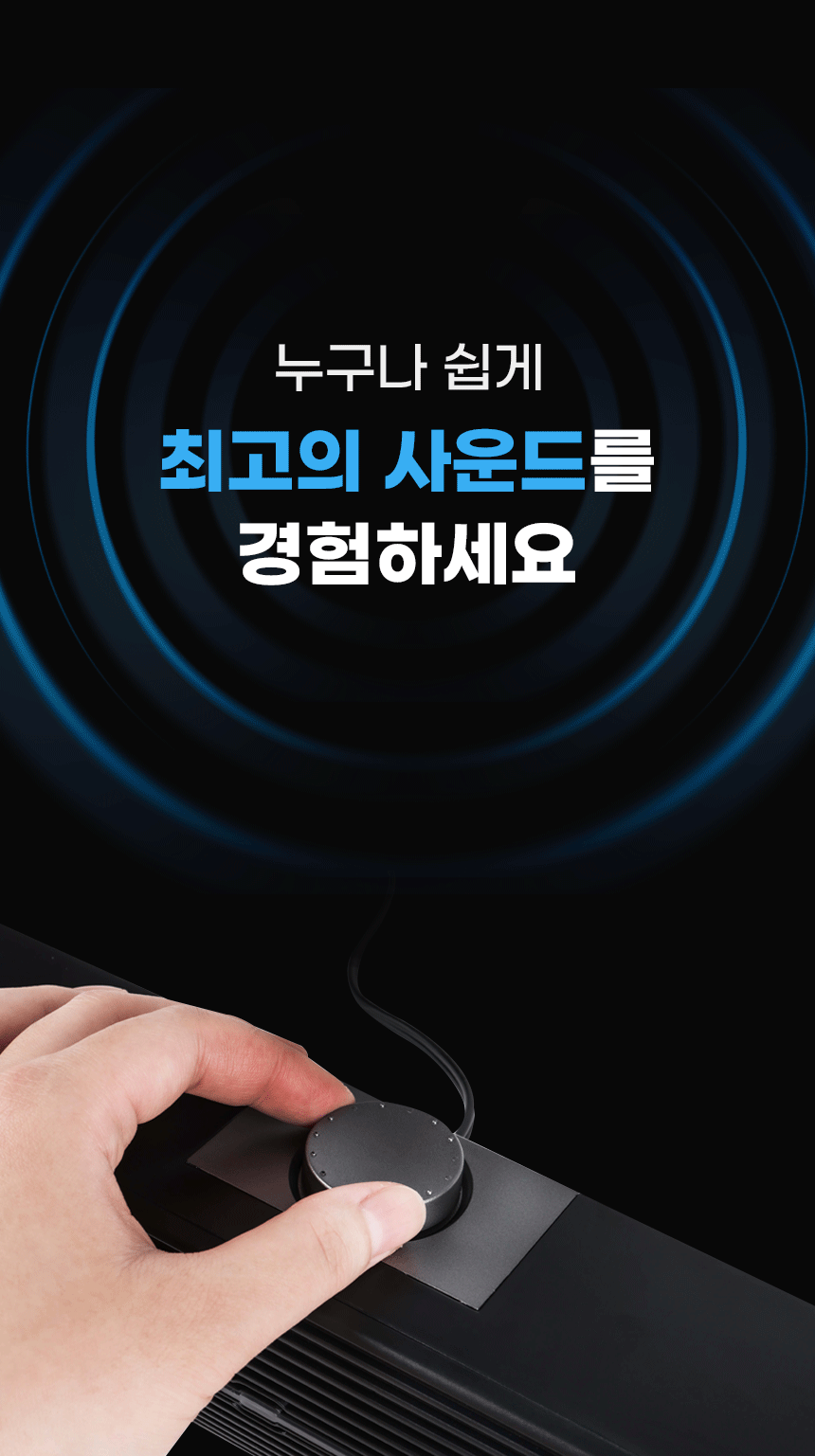 야인컴퓨터 YAIN YS-B01 (화이트)