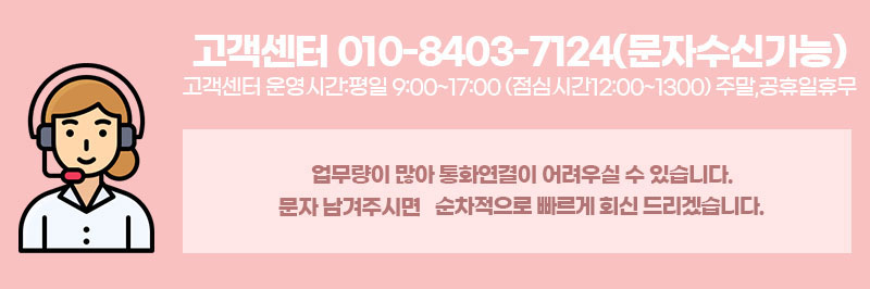 전화11.jpg